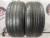 Pirelli P Zero R21 265/40 Pirelli P Zero R21 265/40