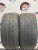 Dunlop SP Sport Maxx R20 255/30 Dunlop SP Sport Maxx R20 255/30