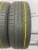 Goodyear Eagle F1 Asymmeric 2 R18 235/50 V97