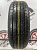 Bridgestone B390 R15 195/65