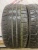 Pirelli Sottozero Winter 240 Serie II R19 235/35 91V Pirelli Sottozero Winter 240 Serie II R19 235/35 91V