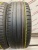 Nokian Hakka Z Sport Utility  R18	235/60