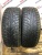 Kumho I'Zen RV KC15 R17 225/65