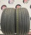 Hankook Ventus S1 Evo3 SUV R20 275/40