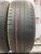 Bridgestone Turanza T001 R19 225/45