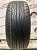 Maxxis MA-Z4S Victra R16 195/55