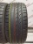 Tracmax Ice-Plus S210 R16	205/45