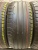 Dunlop SP Sport Maxx RT R17 205/45