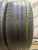 Hankook Ventus Prime3 X R18 225/55