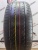 Dunlop Sport 7000 A/S R18 225/55.4050