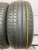 Dunlop Sport Maxx RT 255/40 102Y R21