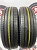 Bridgestone Ecopia H/L 001 R16 225/70