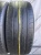 Triangle AdvanteX TC101 195/55 R16 Triangle AdvanteX TC101 195/55 R16