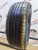 Hankook Smart Plus2 H449 R15 205/65