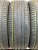 Michelin Primacy 3 R18   225/50