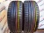 Bridgestone Alenza 001 R18 235/55