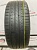 Hankook Kinergy EX H308 225/45 R18 95V