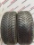 Goodyear UltraGrip R18 255/60 Нет в наличии Goodyear UltraGrip R18 255/60 Нет в наличии