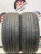 Hankook Kinergy Ex R17 215/50 95V Hankook Kinergy Ex R17 215/50 95V
