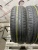 Bridgestone Ecopia NH100 C R15 185/55