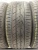 Hankook Ventus S1 Evo2 SUV K117A  R19 235/50