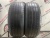 Pirelli cinturato P1 R17 205/50