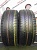 GT Radial Champiro FE1 R17 215/55