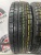 Pirelli Ice Asimmetrico Plus R14 175/65