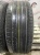 Pirelli Cinturato P7 RFT R18 245/50