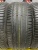 Pirelli Cinturato P7 R17 225/45