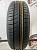 Pirelli Cinturato P1 R15 185/65