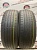 Nexen NFera RU1 SUV R17	225/65