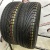 Uniroyal Rain Sport 3 R16 195/55