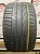 Bridgestone Potenza Re050A 255/30 91Y R19