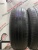 Bridgestone B250 R15 195/65