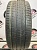 Pirelli P Zero NO R21	285/40