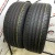 Continental ContiEcoContact 6 R19 225/45