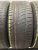 Pirelli Cinturato P7 205/55 R16