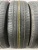 Yokohama Geolandar G098A R17 225/65 Yokohama Geolandar G098A R17 225/65