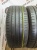 Kapsen Papide K3000 245/45 R18 100W