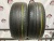 Maxxis MP10 Mecotra R16 215/55 93V