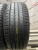 Dunlop Le Mans V R16 195/50