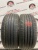 Kumho Majesty 9 Solusv TA91 R17	215/50