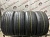 Bridgestone Regno GR-XII R19 245/45